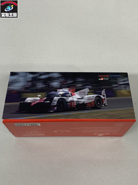 TOYOTA GAZOO TS050 HYBRID #8 2017