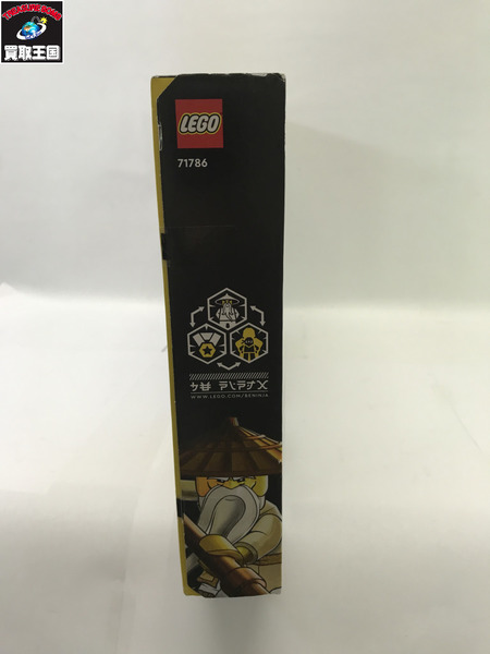 LEGO 71786 ニンジャゴー ゼンのアイスドラゴン[値下]