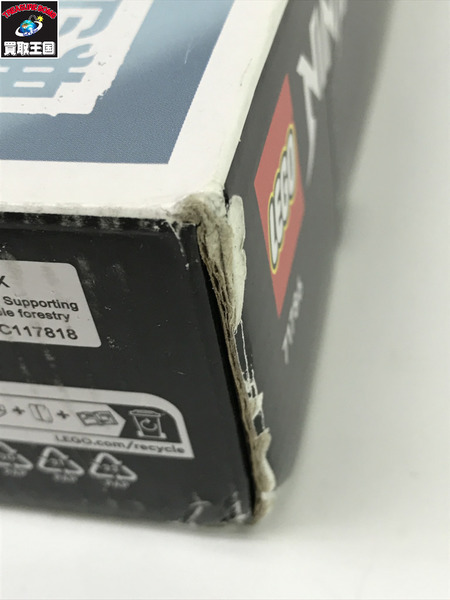 LEGO 71786 ニンジャゴー ゼンのアイスドラゴン[値下]