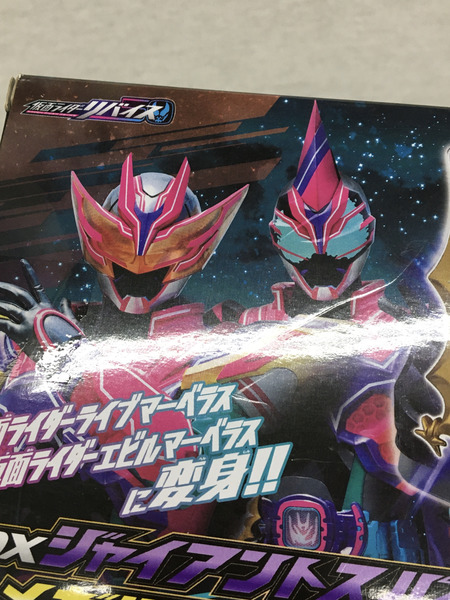 仮面ライダー変身アイテム DXジャイアントスパイダー＆メガバットバイスタンプ