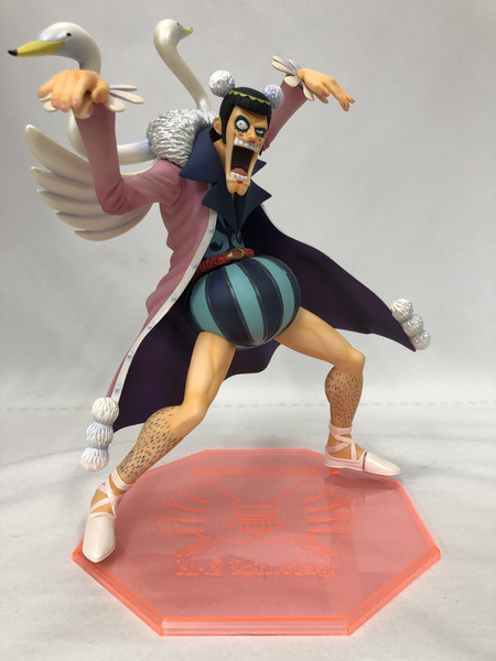 P.O.P Mr.2 ボン・クレー