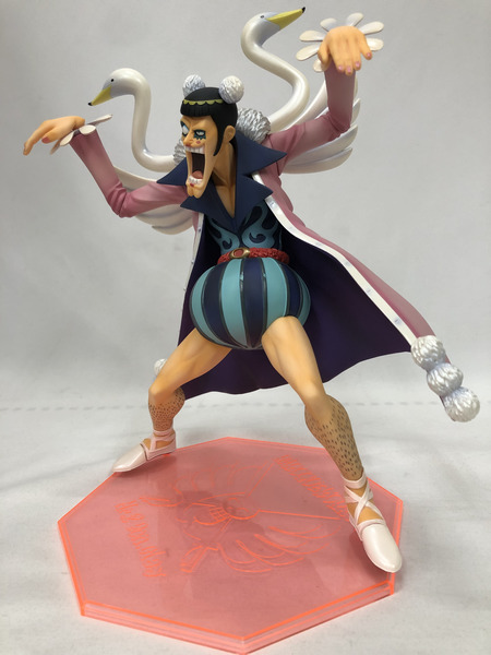 P.O.P Mr.2 ボン・クレー