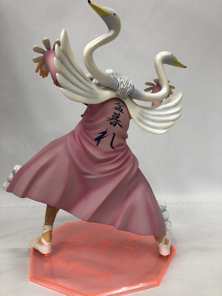 P.O.P Mr.2 ボン・クレー