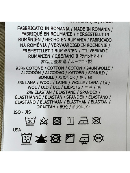 STONE ISLAND ガーメントダイカーゴパンツ W30 ベージュ