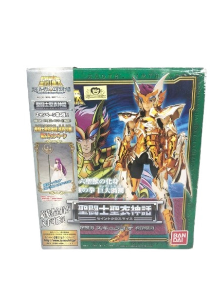 聖闘士星矢 聖闘士聖衣神話 スキュライオ[値下]