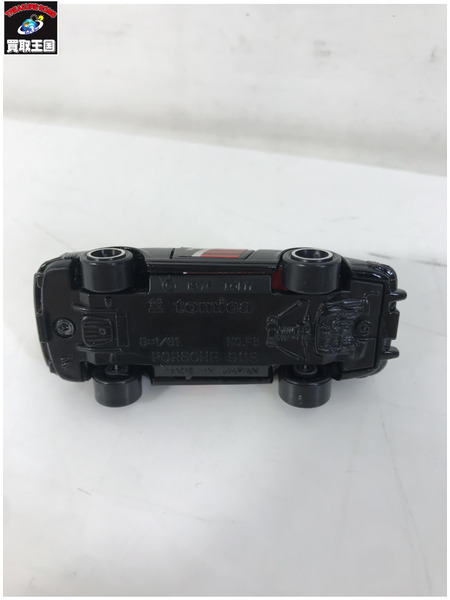 トミカ 〇外国車シリーズ ポルシェ911S