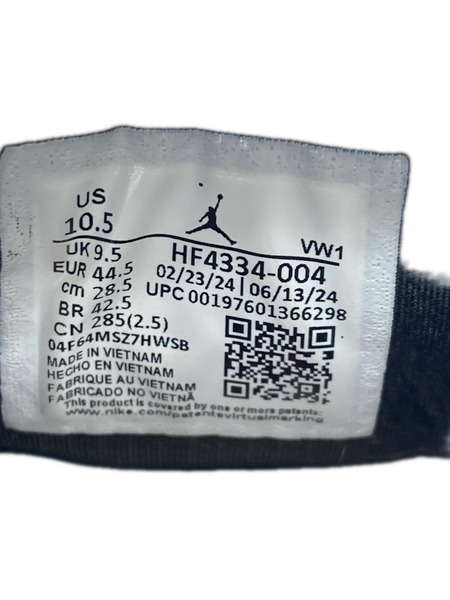 JORDAN BRAND AIR JORDAN 4 RM SP  28.5cm HF4334-00