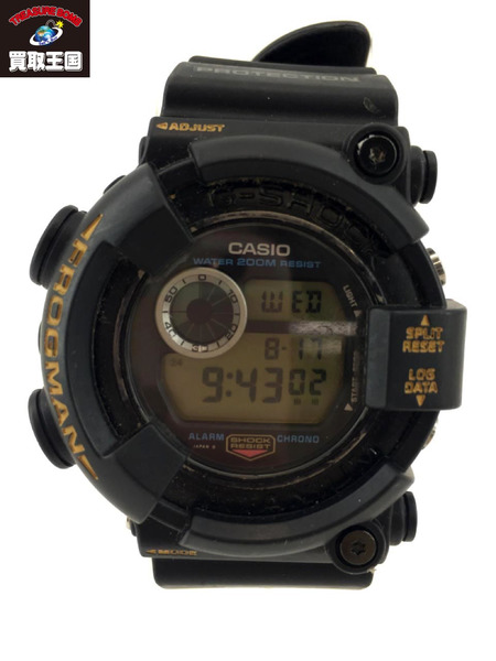 G shock hotsell frogman dw 8200