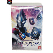 ウルトラレプリカ ウルトラフュージョンカード SPECIAL SET　Ultra Replica Ultra Fusion Card