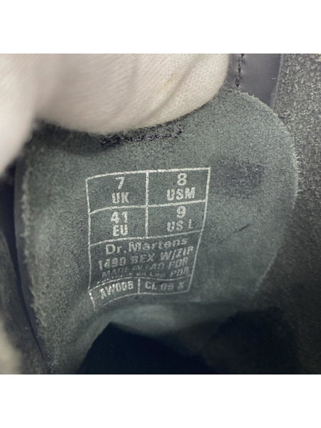 Dr.Martens ブーツ 1490 10ホール UK7(25.5)黒[値下]
