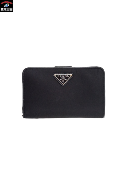 PRADA/ナイロン/コンパクトウォレット 二つ折り財布