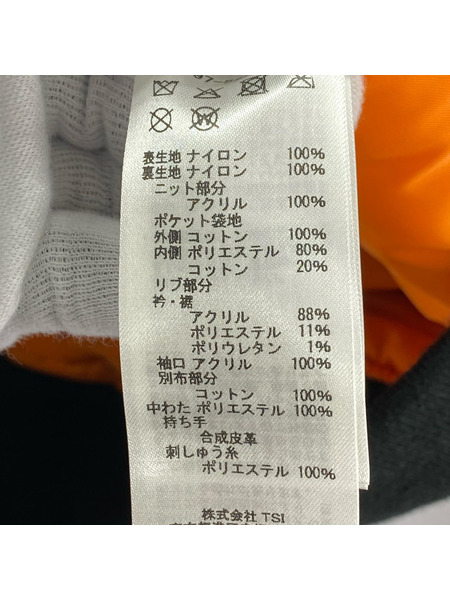 WTAPS ミリタリージャケット MA-1 CORE SPEC JACKET 797-5252036 ブラック