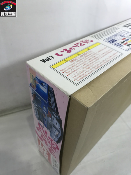 バリューデコトラ いるか 12號 1/32 アオシマ