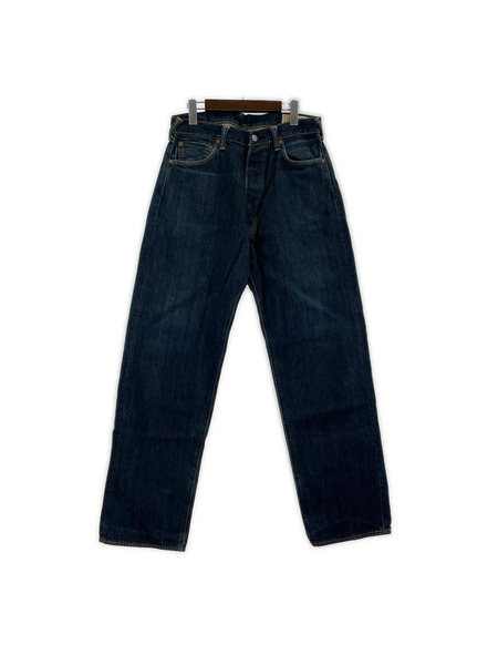 EVISU デニム・ジーンズ EVISU No.2 2001 黄色 大黒