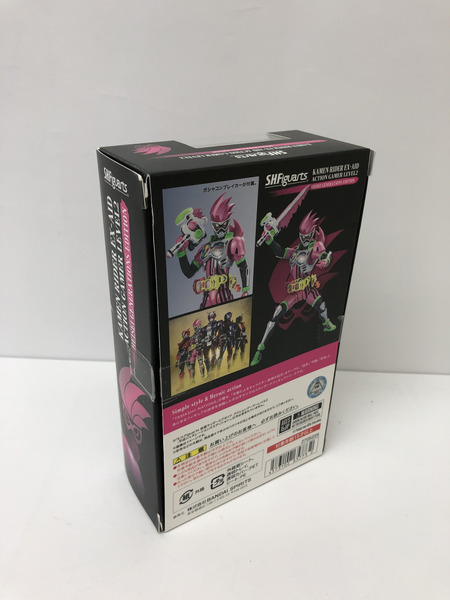 S.H.Figuarts  仮面ライダー　エグゼイド　アクションゲーマー　レベル2