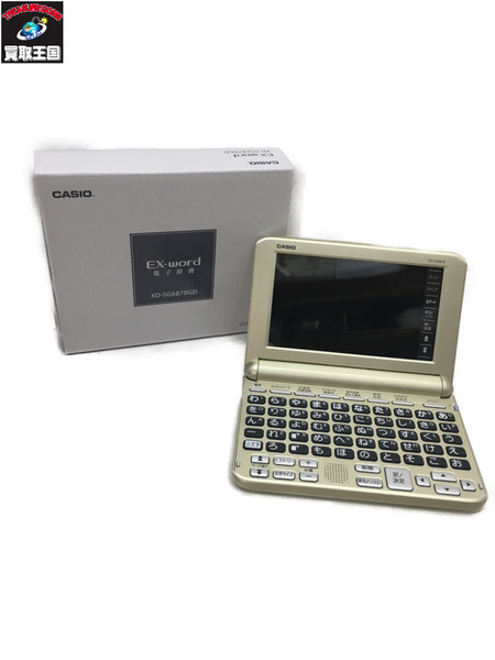 CASIO 電子辞書  XD-SG6870GD