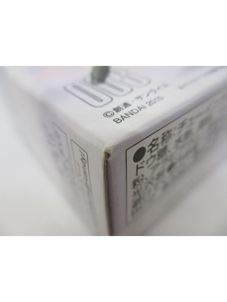 ミニフィギュア ガンダム CONVERGE : CORE E.F.S.F