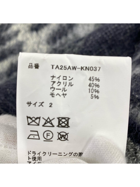 TAAKK 25AW LEOPARD KNIT 2 グレー TA25AW-KN037