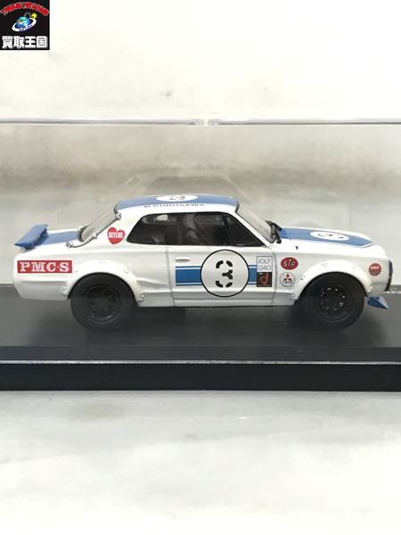 RAI'S SKYLINE GT-R 1971 1/43