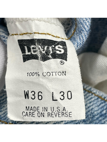 Levi's デニム・ジーンズ 550 USA製