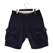 Liberaiders LIBERAIDERS ARMY SHORTS W34