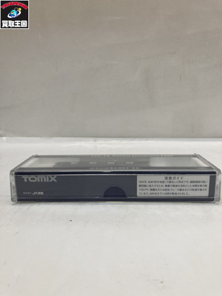 TOMIX 2137 JR ED62形電気機関車 (青色)[値下]