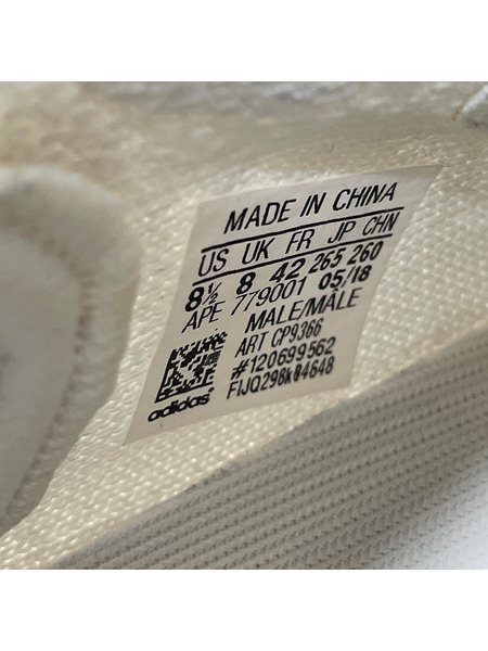 adidas スニーカー YEEZY BOOST V2 CREAM 26.5cm