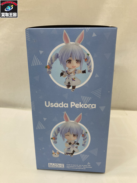 メーカー Vチューバー ねんどろいど 1823 兎田ぺこら