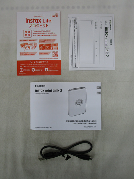 撮影関連機器 INSTAX MINI LINK2