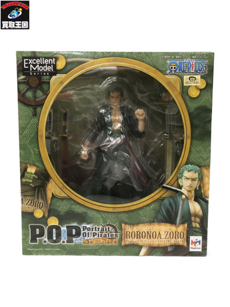 P.O.P ゾロ ※未開封