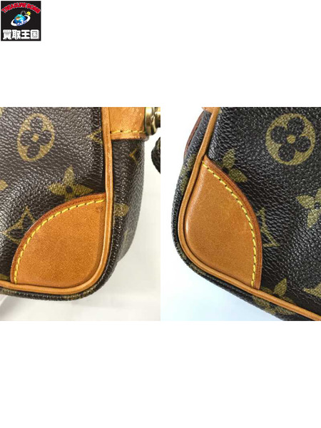 LV/マルリードラゴンヌPM/モノグラム