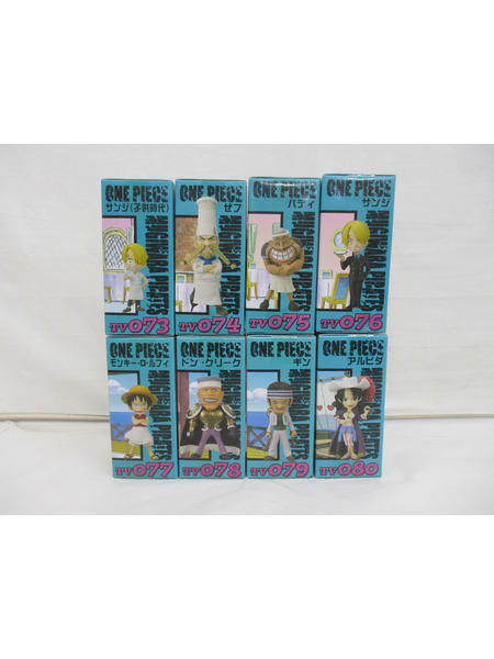 プライズ ワンピース ワーコレ vol.10 全種セット