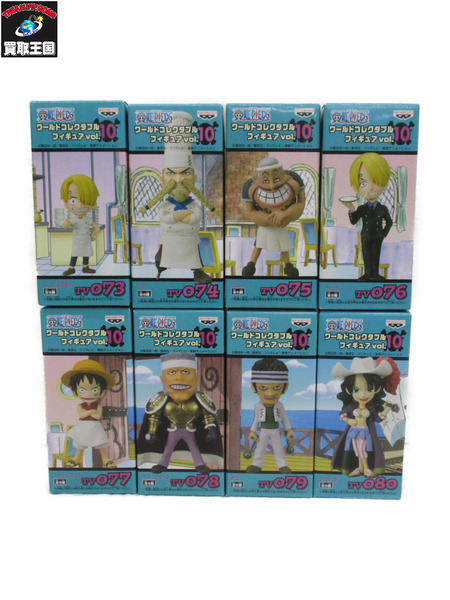 プライズ ワンピース ワーコレ vol.10 全種セット