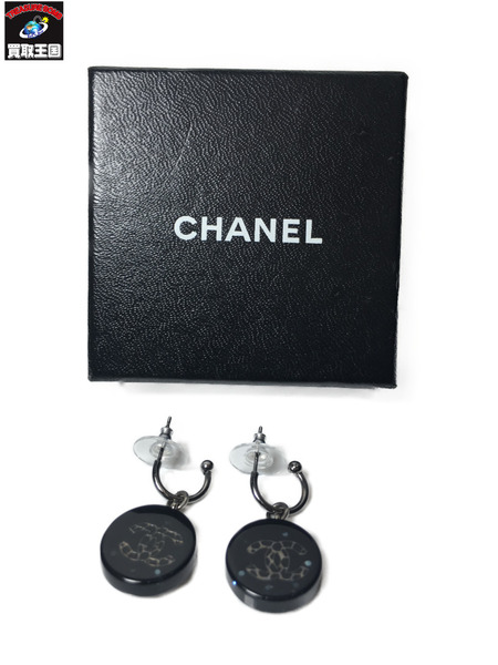 VINTAGE CHANEL ココマーク シェルピアス[値下]