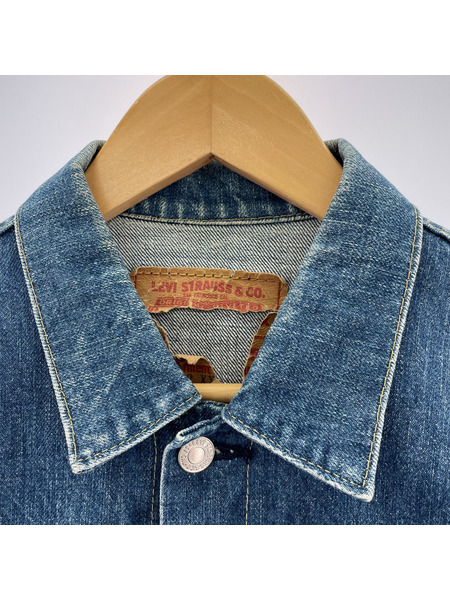 Levi's 70502XX 1st 復刻 デニムジャケット（40）