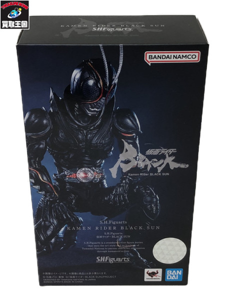  S.H.フィギュアーツ 仮面ライダーBLACK SUN