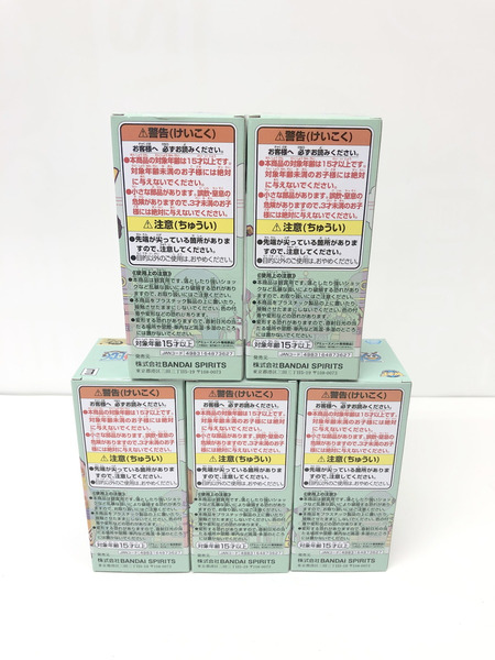 ワーコレ エッグヘッド2