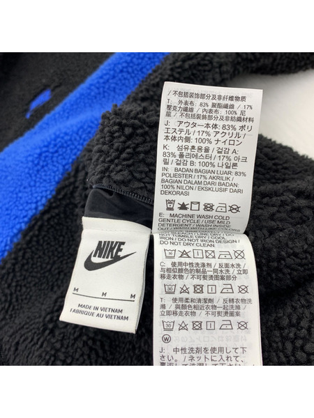 NIKE BIG SWOOSH BOA JACKET (M) BQ6546-009