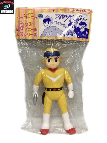 メーカー ロボットその他 ノスタルジックヒーローズ スーパージェッター[値下]