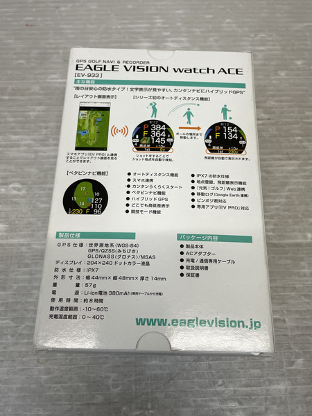 朝日ゴルフ EV-933 EAGLE VISION watch ACE