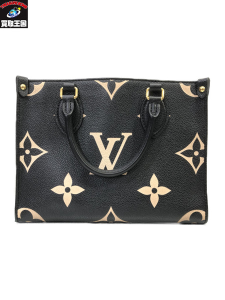 LV/オンザゴー PM/黒/ﾙｲｳﾞｨﾄﾝ/Louis Vuitton｜商品番号：2100209873486 ...