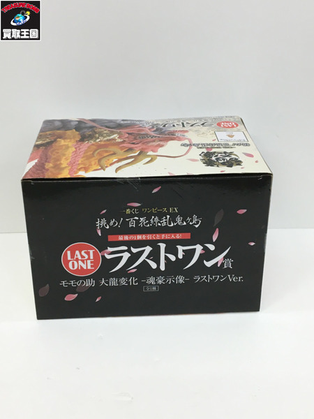 一番くじ 挑め！百花繚乱鬼ヶ島 ラストワン賞 モモの助 ONE PIESE　LAST ONE