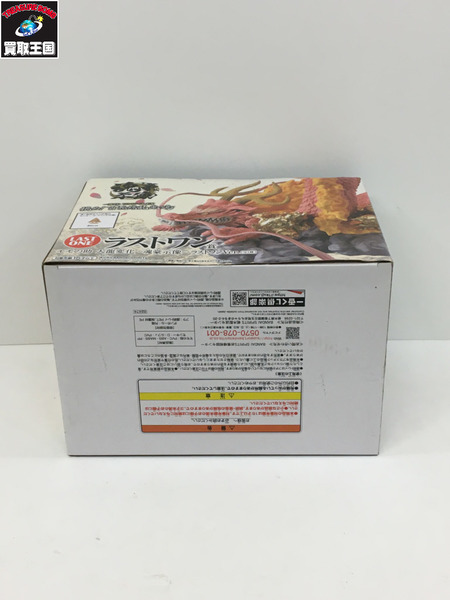 一番くじ 挑め！百花繚乱鬼ヶ島 ラストワン賞 モモの助 ONE PIESE　LAST ONE