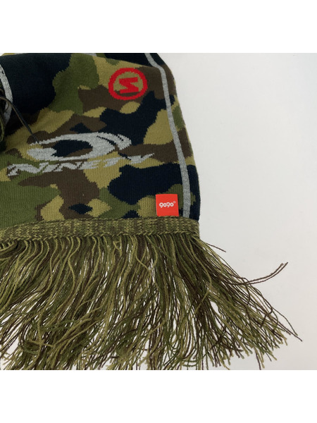 9090 Camo Muffler カモマフラー 迷彩