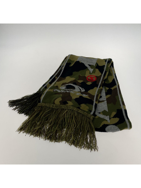 9090 Camo Muffler カモマフラー 迷彩