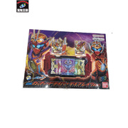 DXガッチャードライバーデイブレイクver.