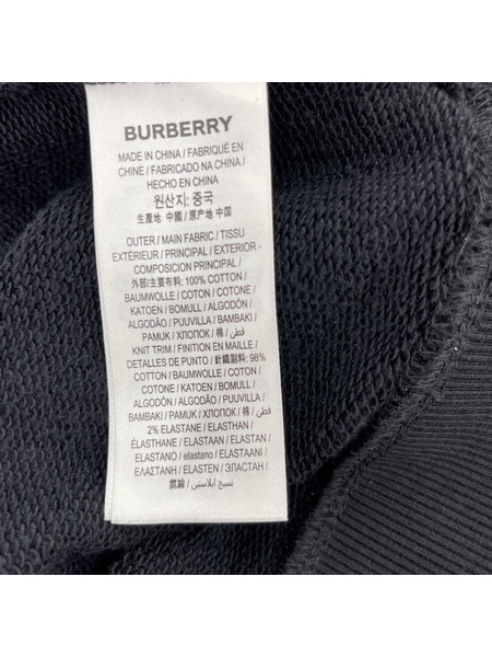BURBERRY 22SS STAR MOTIF Hoodie スタープリントパーカー  ブラック 8034567