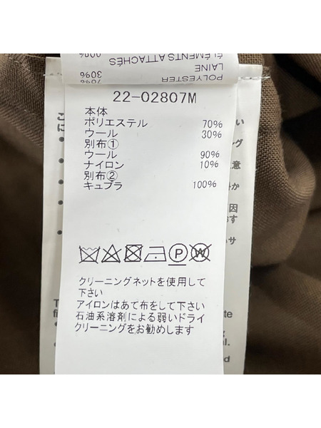 Sacai 長袖シャツ 22AW Suiting Layered Shirt 2807 SIZE:3 茶