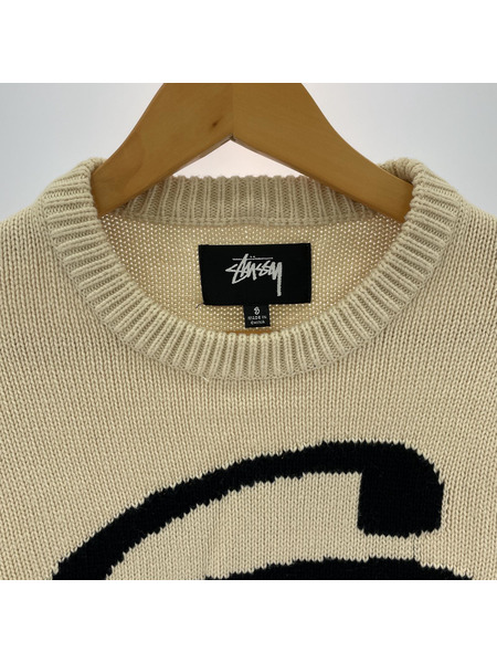 STUSSY 22AW CURLY S SWEATER Sロゴニット S アイボリー 117073