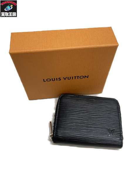 LV エピ/ジッピーコインパース